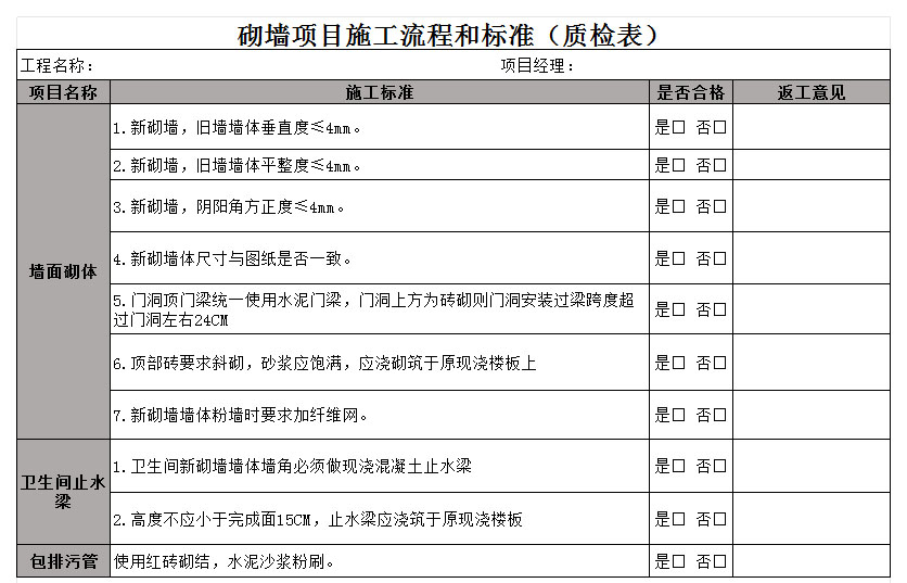 &#122;&#111;&#116;&#121;&#20013;&#27431;