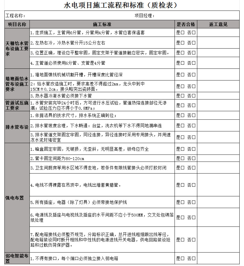 &#122;&#111;&#116;&#121;&#20013;&#27431;