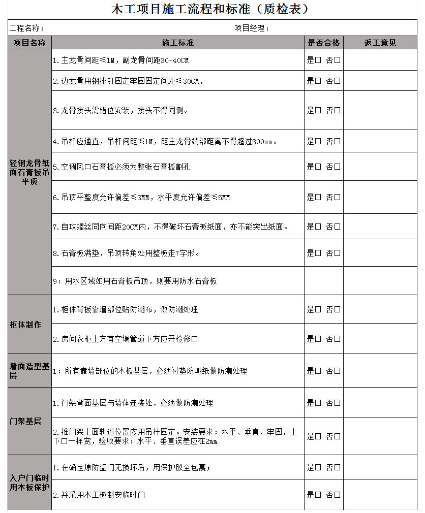 &#122;&#111;&#116;&#121;&#20013;&#27431;