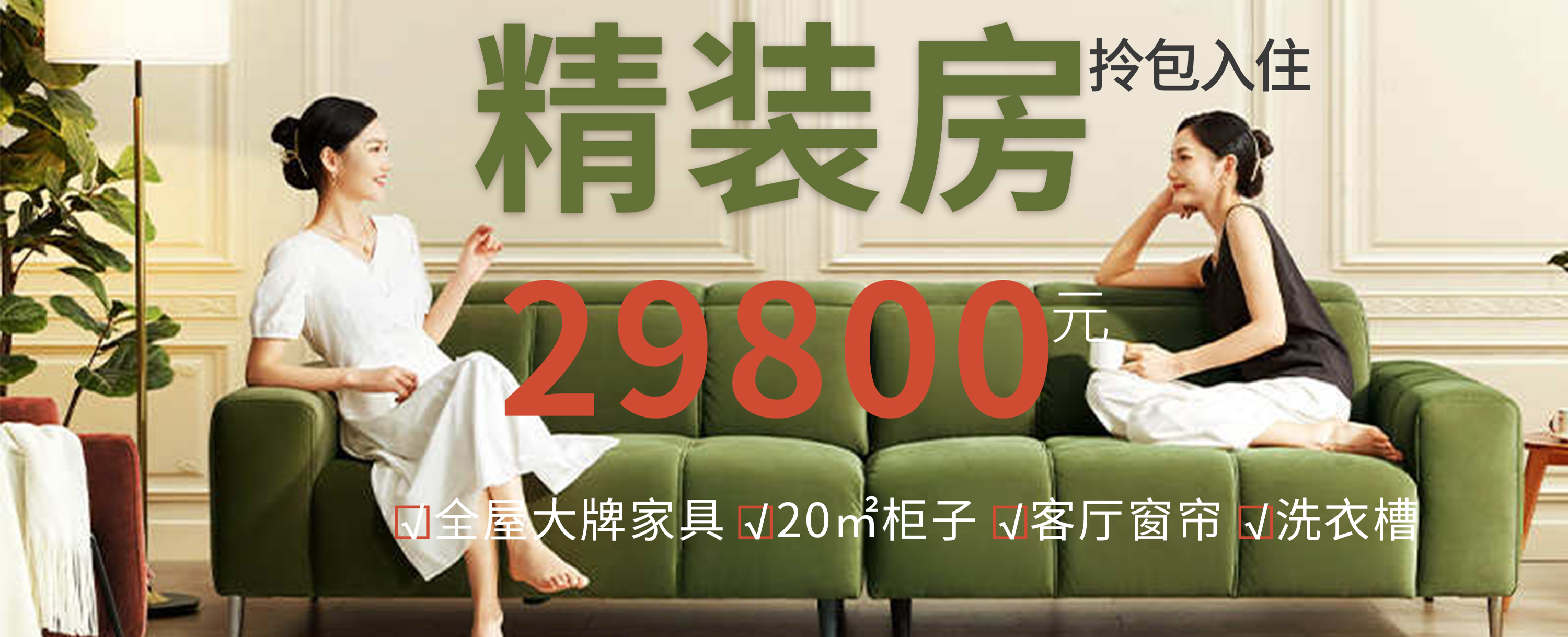 &#122;&#111;&#116;&#121;&#20013;&#27431;