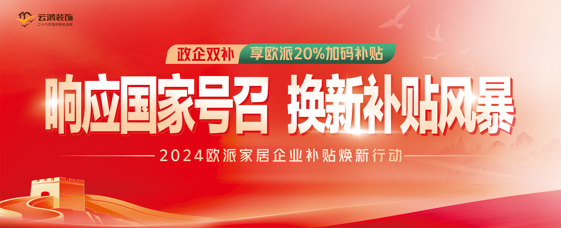 &#122;&#111;&#116;&#121;&#20013;&#27431;