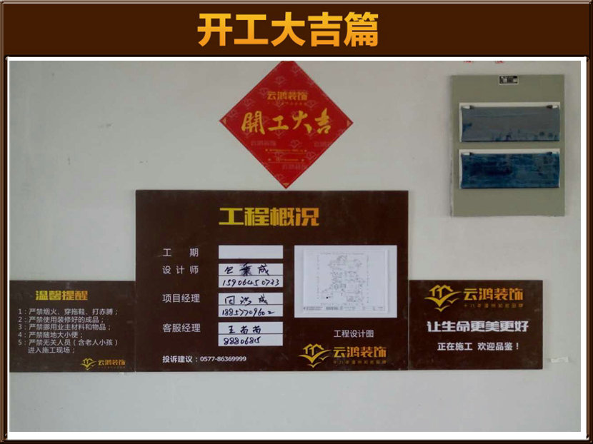 &#122;&#111;&#116;&#121;&#20013;&#27431;