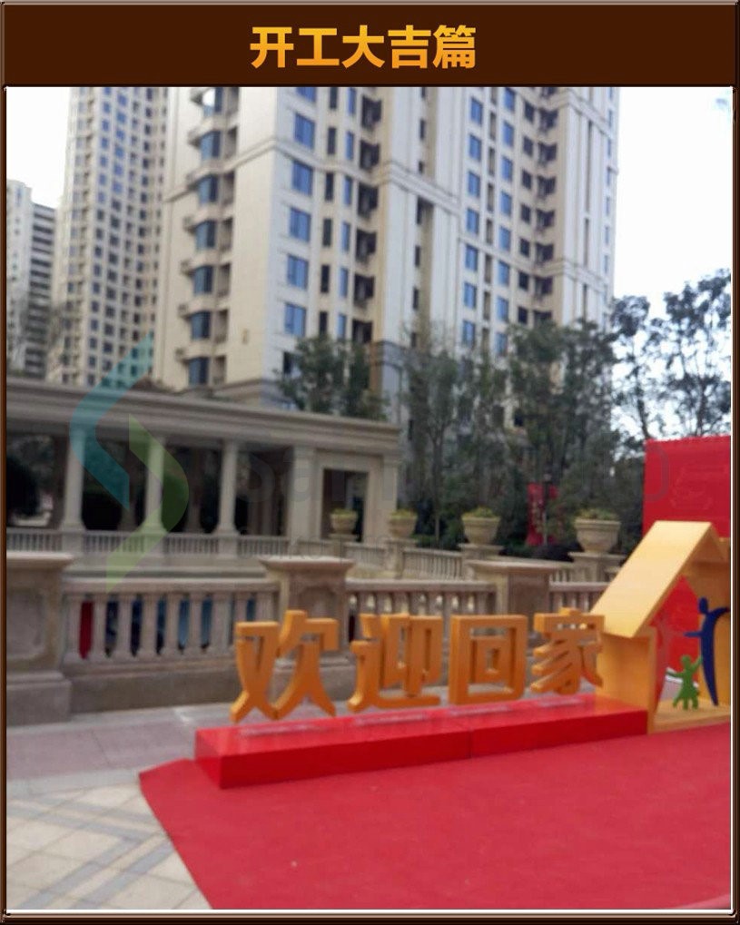 &#122;&#111;&#116;&#121;&#20013;&#27431;