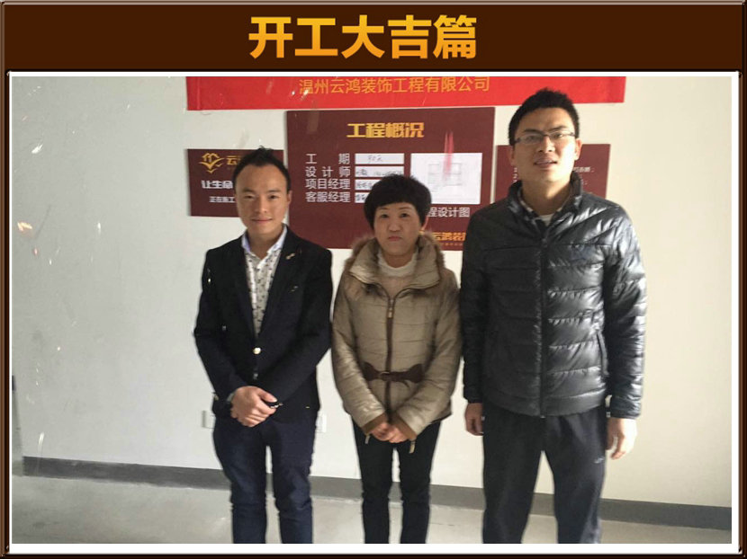 &#122;&#111;&#116;&#121;&#20013;&#27431;