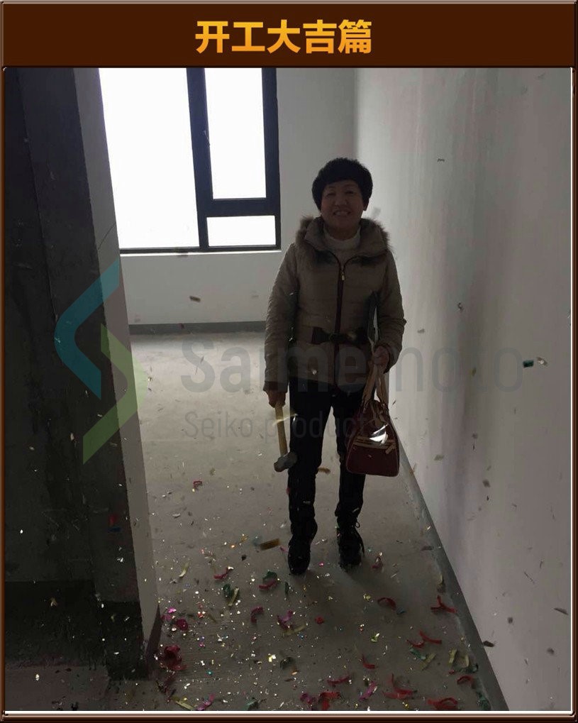 &#122;&#111;&#116;&#121;&#20013;&#27431;