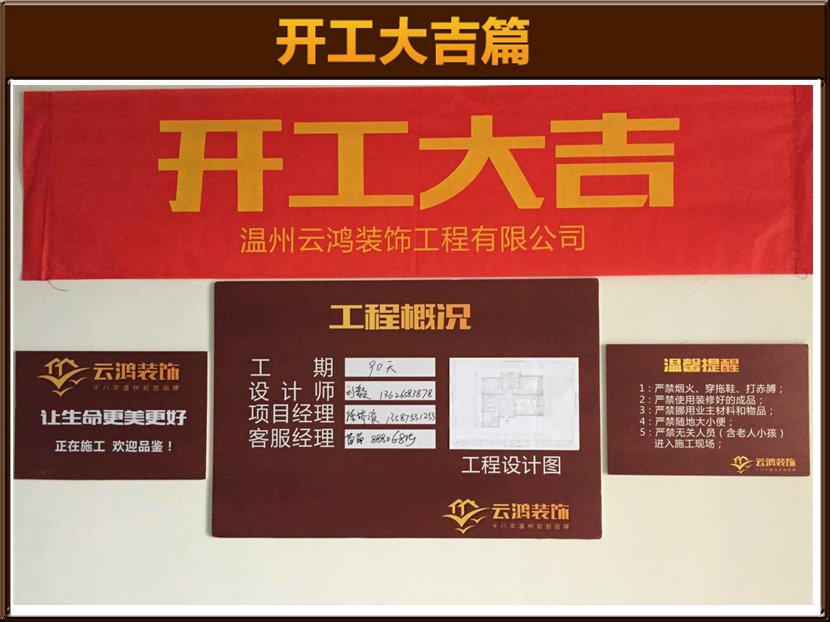 &#122;&#111;&#116;&#121;&#20013;&#27431;