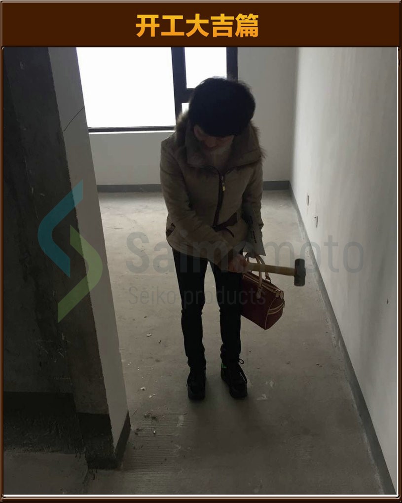 &#122;&#111;&#116;&#121;&#20013;&#27431;