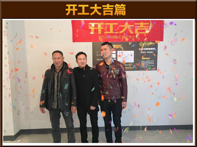 &#122;&#111;&#116;&#121;&#20013;&#27431;