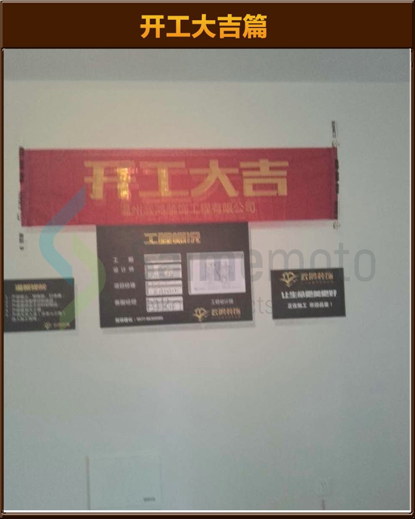 &#122;&#111;&#116;&#121;&#20013;&#27431;