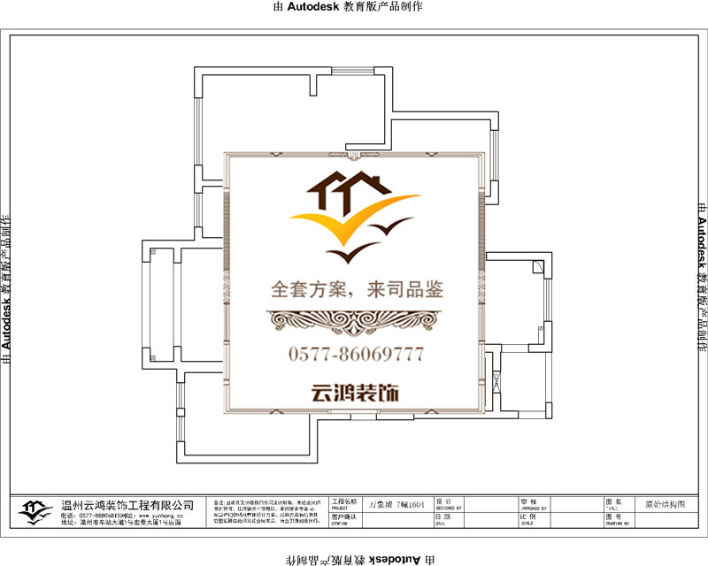 &#122;&#111;&#116;&#121;&#20013;&#27431;