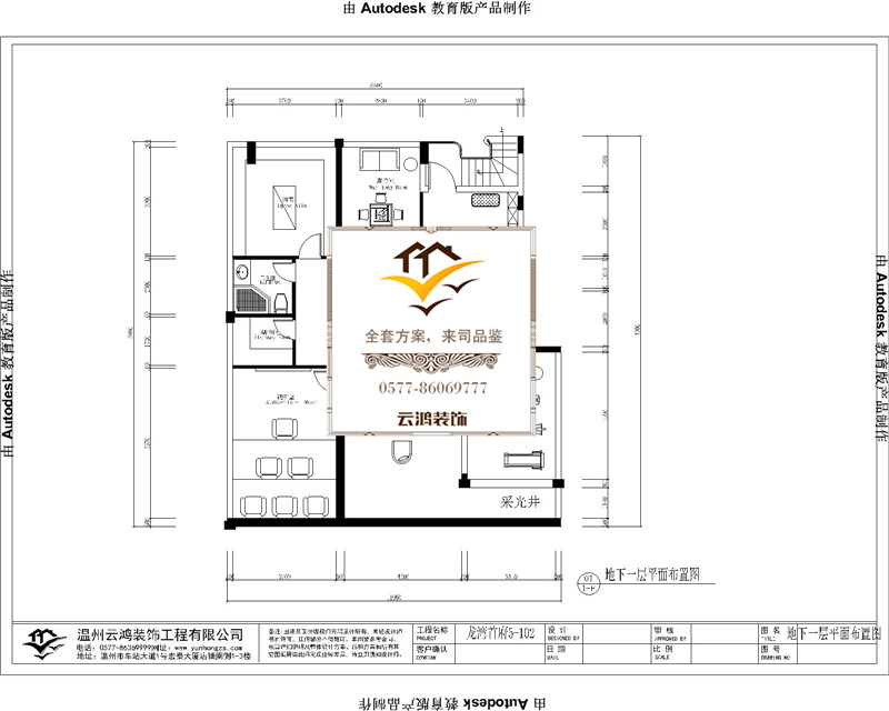 &#122;&#111;&#116;&#121;&#20013;&#27431;