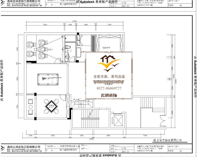 &#122;&#111;&#116;&#121;&#20013;&#27431;