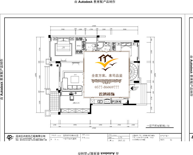 &#122;&#111;&#116;&#121;&#20013;&#27431;
