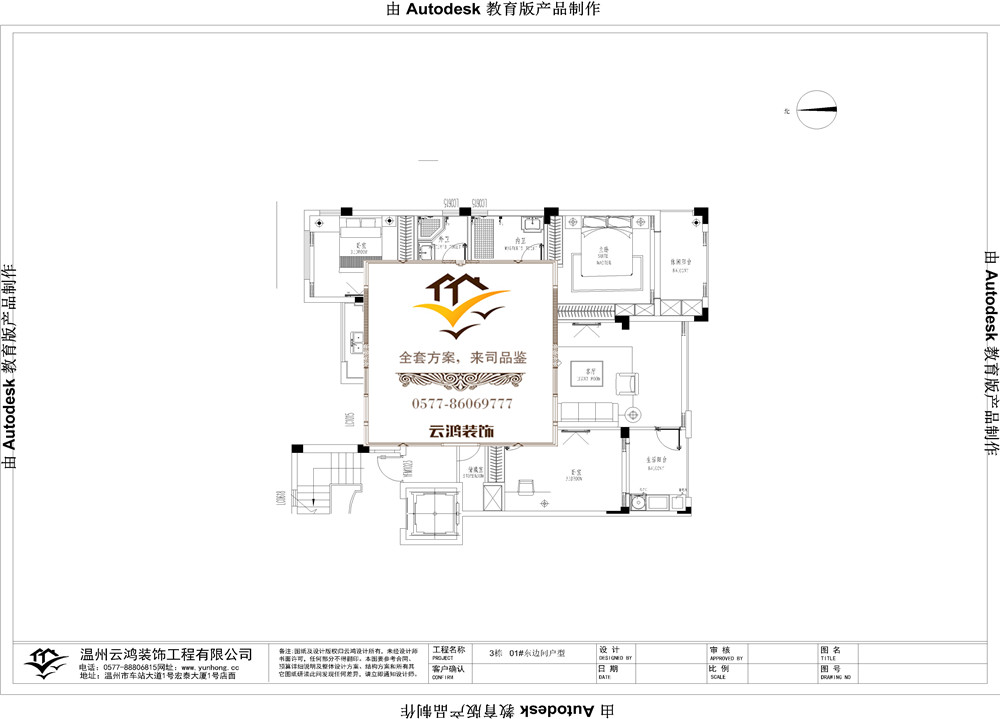 &#122;&#111;&#116;&#121;&#20013;&#27431;