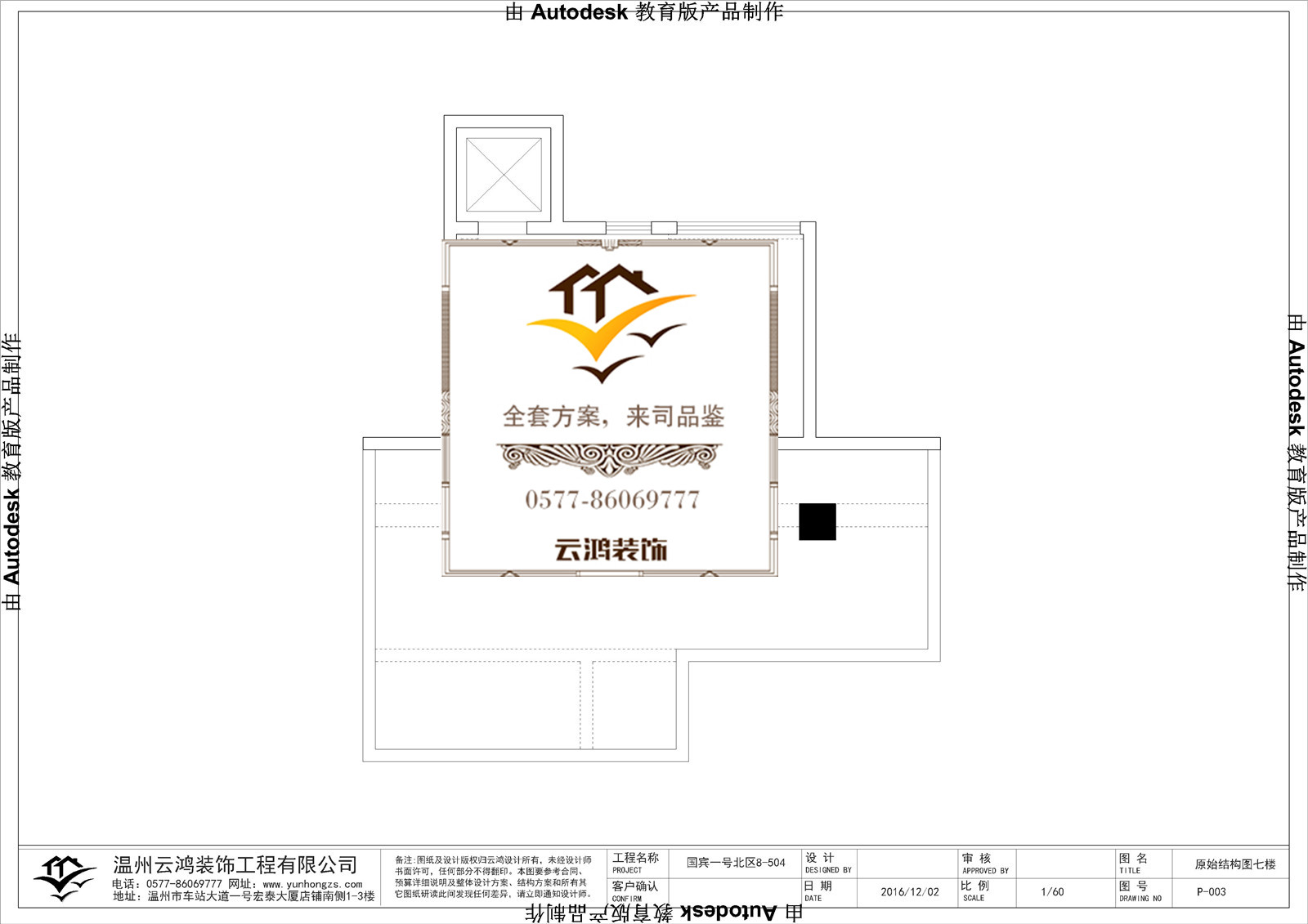 &#122;&#111;&#116;&#121;&#20013;&#27431;