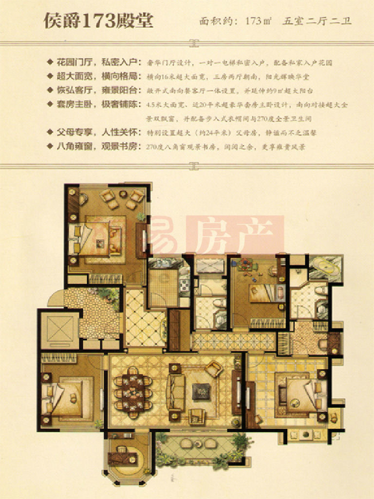 &#122;&#111;&#116;&#121;&#20013;&#27431;
