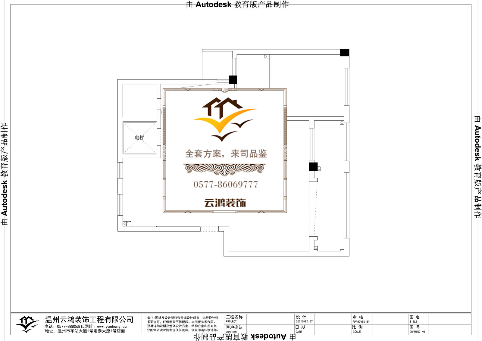 &#122;&#111;&#116;&#121;&#20013;&#27431;