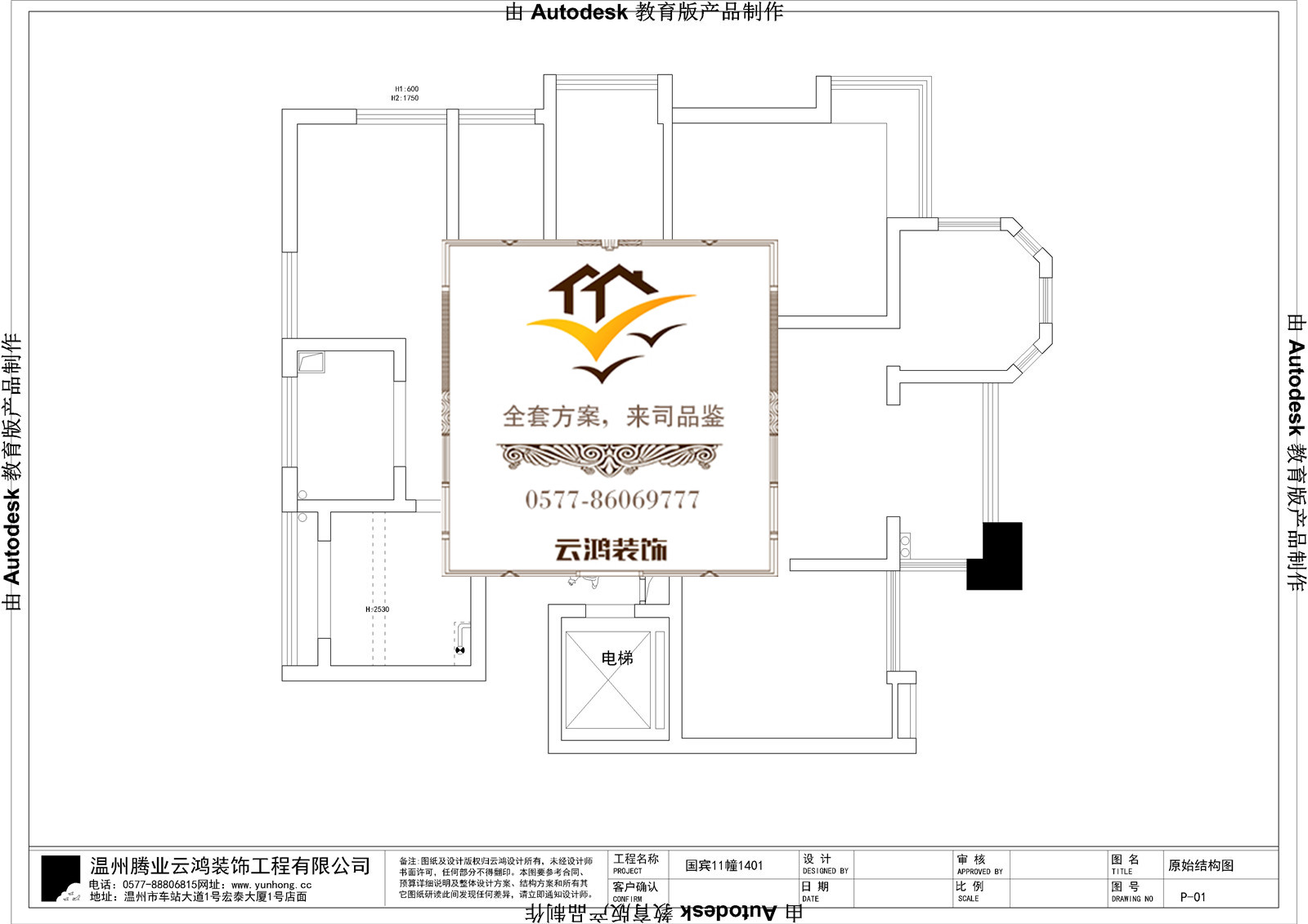 &#122;&#111;&#116;&#121;&#20013;&#27431;