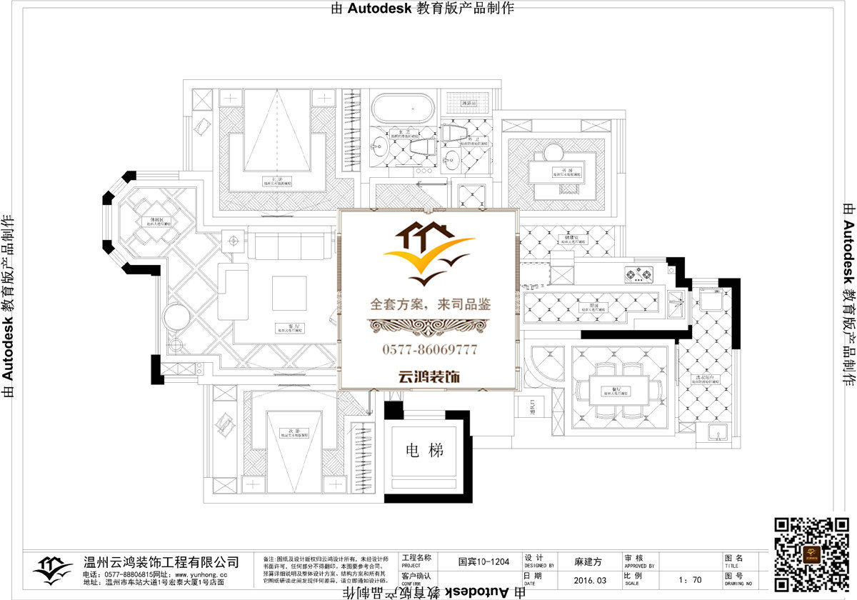 &#122;&#111;&#116;&#121;&#20013;&#27431;