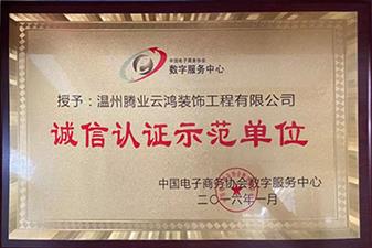 &#122;&#111;&#116;&#121;&#20013;&#27431;