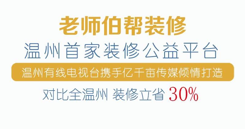 &#122;&#111;&#116;&#121;&#20013;&#27431;