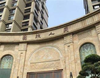 &#122;&#111;&#116;&#121;&#20013;&#27431;