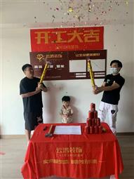 &#122;&#111;&#116;&#121;&#20013;&#27431;