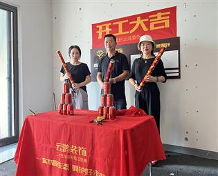 &#122;&#111;&#116;&#121;&#20013;&#27431;