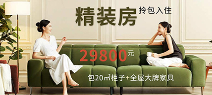 &#122;&#111;&#116;&#121;&#20013;&#27431;