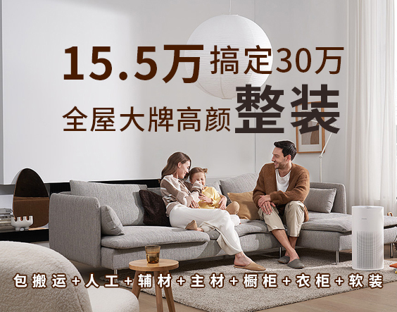 &#122;&#111;&#116;&#121;&#20013;&#27431;