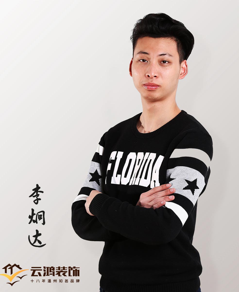 &#122;&#111;&#116;&#121;&#20013;&#27431;