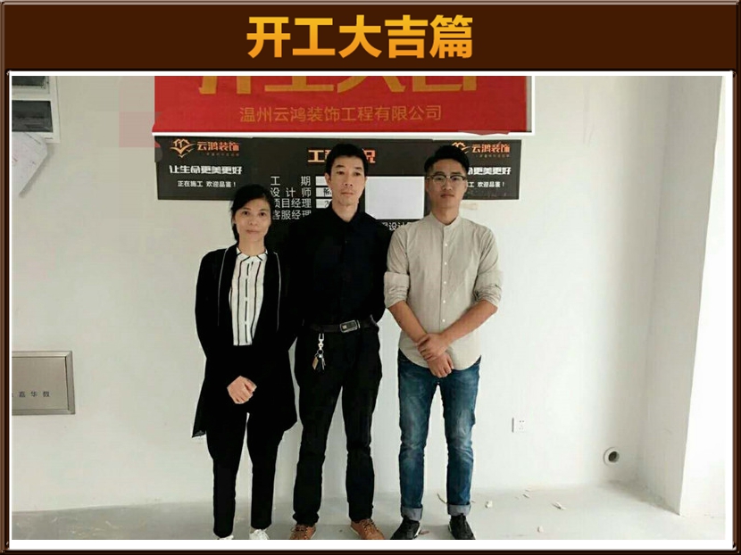 &#122;&#111;&#116;&#121;&#20013;&#27431;