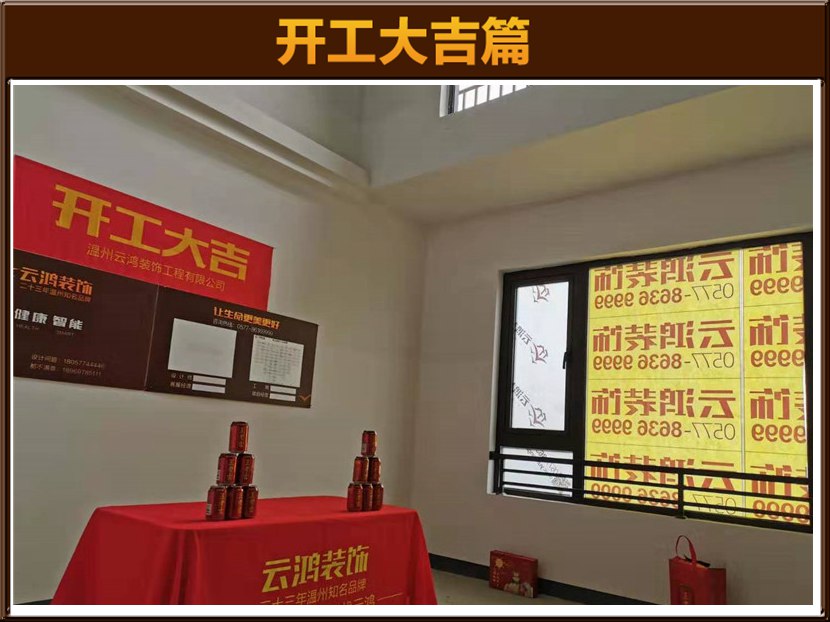 &#122;&#111;&#116;&#121;&#20013;&#27431;