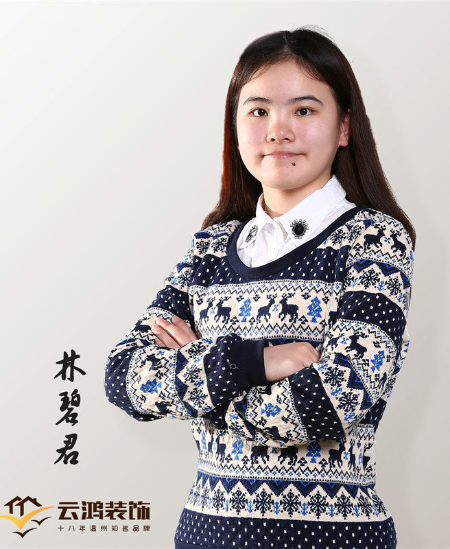 &#122;&#111;&#116;&#121;&#20013;&#27431;