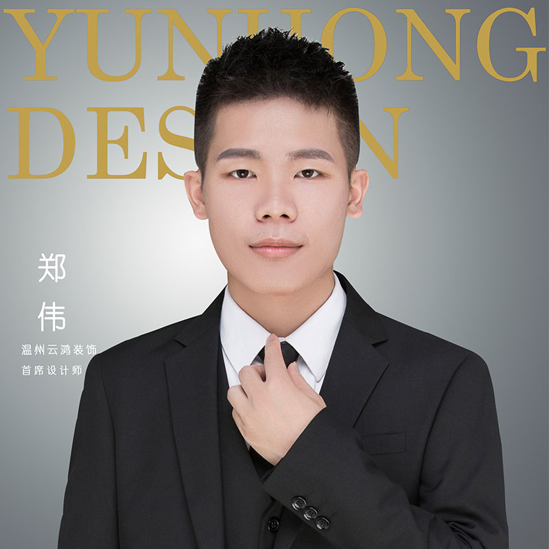 &#122;&#111;&#116;&#121;&#20013;&#27431;