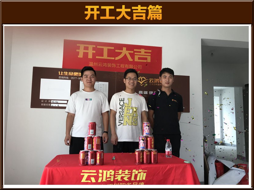 &#122;&#111;&#116;&#121;&#20013;&#27431;