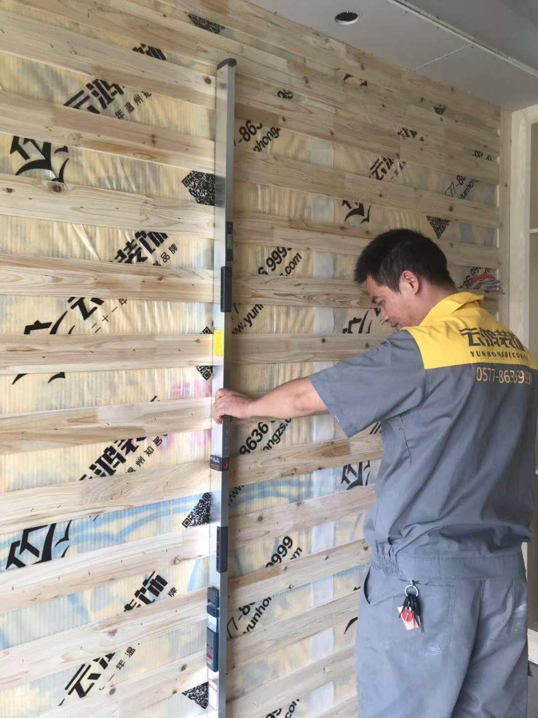 &#122;&#111;&#116;&#121;&#20013;&#27431;