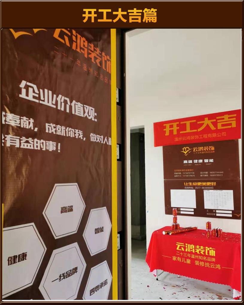&#122;&#111;&#116;&#121;&#20013;&#27431;