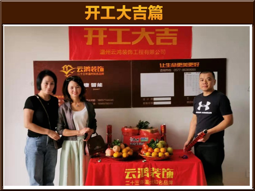 &#122;&#111;&#116;&#121;&#20013;&#27431;