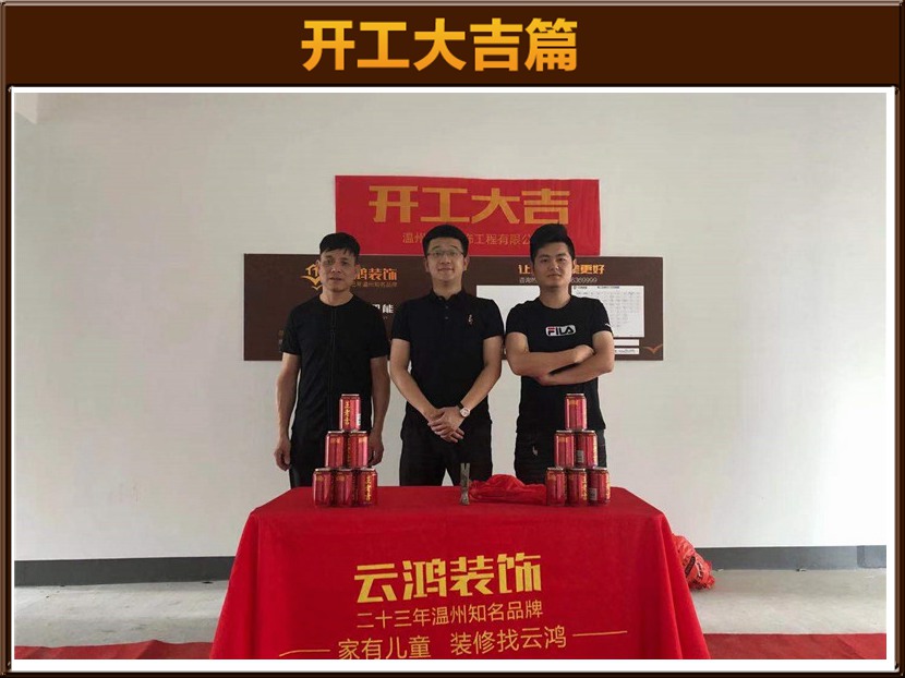 &#122;&#111;&#116;&#121;&#20013;&#27431;