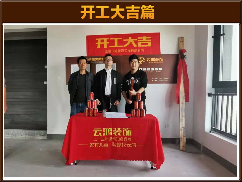 &#122;&#111;&#116;&#121;&#20013;&#27431;