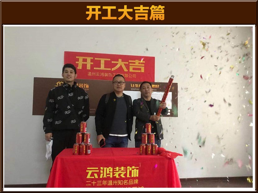 &#122;&#111;&#116;&#121;&#20013;&#27431;
