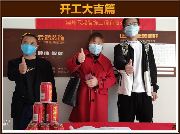 &#122;&#111;&#116;&#121;&#20013;&#27431;